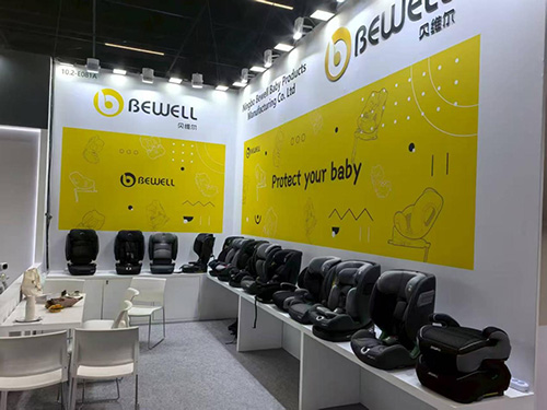 BewellはKind + Jugend 2025で輝いており、母親と子供の安全の未来をリードしています