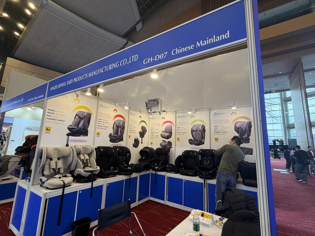 BEWELLが2026年香港ベビー用品展示会で輝く